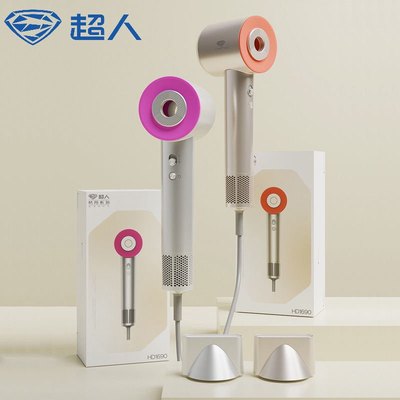 电吹风中空无叶大风力速干