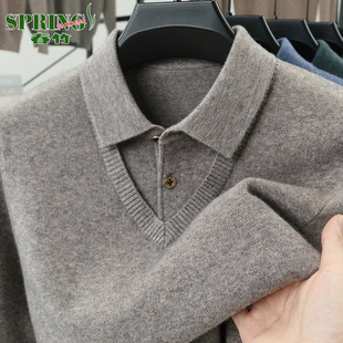 男翻领加厚毛衣中年休闲本命年红色针织男装 冬季 春竹假两件羊绒衫