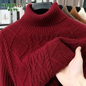 上海春竹100%羊绒衫 毛衣 加厚中年高档提花羊毛衫 男高翻领冬季 新款