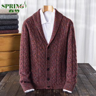 上海春竹特厚羊绒开衫男100%纯羊绒秋冬新款时尚青果翻领毛衣外套