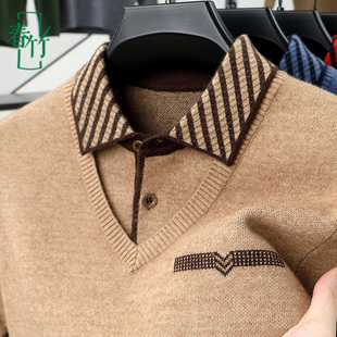 上海春竹冬季假两件羊绒衫男新款加厚中年爸爸本命年红色翻领毛衣