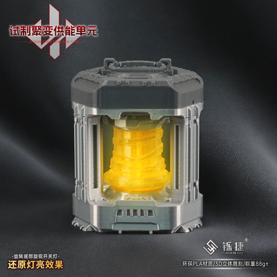 三角洲行动周边试制聚变供能带灯大红模型摆件收藏装饰品3D打印