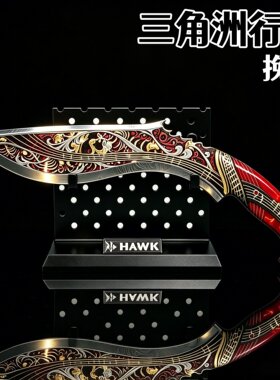 三角洲行动周边挽歌尼泊尔金属武器模型S10新赛季合金摆件未开刃