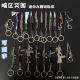暗区突围周边瑞兔折刀胜利军刃金属枪模型FAL MK14钥匙扣书包挂件