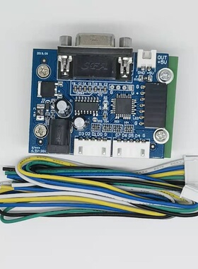 8路脉冲数采集模块 开关量输入计数计频转232的串口 MODBUS PY013