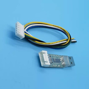 4路开关量输入模块 数字量主动上报 采集卡PY CH340C转USB接口