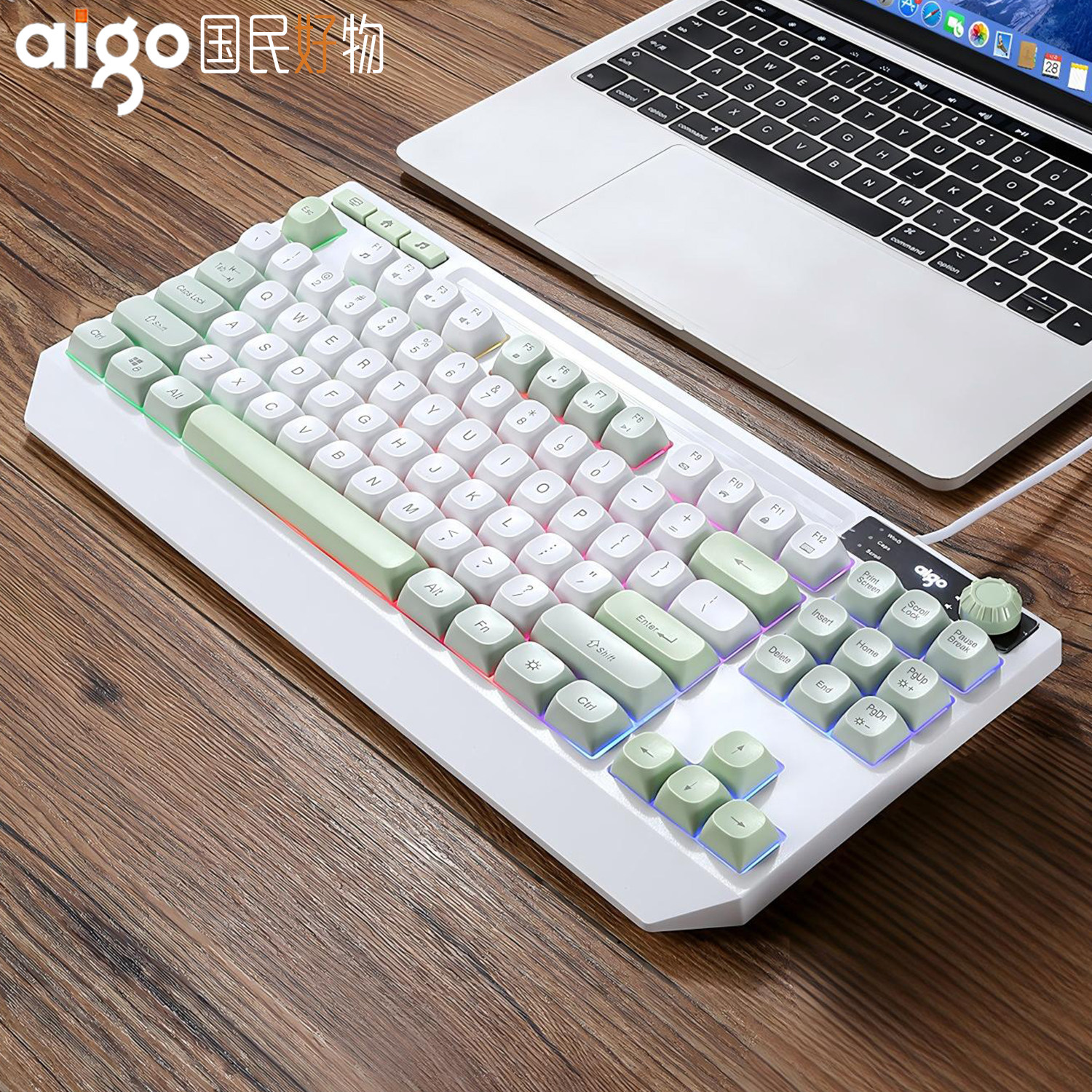 爱国者AIGO游戏键盘87键电竞机械手感电脑笔记本有线键盘鼠标套装