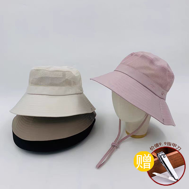 热人花女夏天遮阳防晒渔夫盆帽户外透气太阳帽旅游可折布帽51842