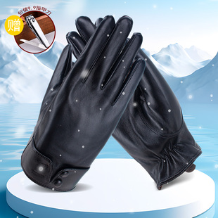 梅峰女士冬季保暖仿真皮手套加绒加厚防风防寒手套11853