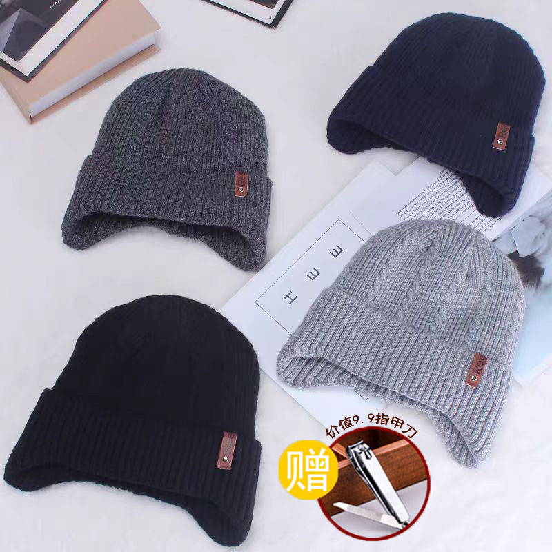 热人花冬天加厚加绒线帽男士毛线绒里保暖秋冬户外滑雪帽子31059