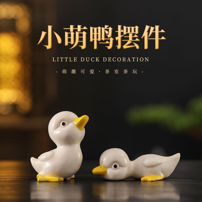 新款陶瓷小鸡摆件创意可爱卡通公仔家居装饰品桌面摆设工艺品