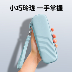 翻译笔包保护套适用科大讯飞P20网易A6有道词典笔收纳包阿尔法蛋R7英语点读笔扫描笔随身便携袋子通用收纳盒