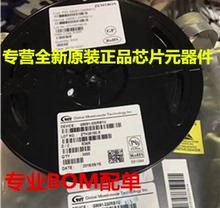 原装AD8606ARM-REEL，LT1496IN#PBF，LT1761ES5-BYP#PBF询价为准