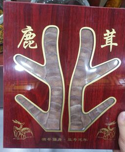 西北甘肃土特产庆阳子午岭鹿茸片100g高档礼盒血片男用泡酒血茸干