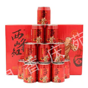 西北甘肃特产 庆阳西峰红黄酒 马岭红曲谷酒月子酒糯米红酒特价