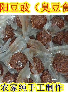 西北甘肃农家500g特价促销豇豆