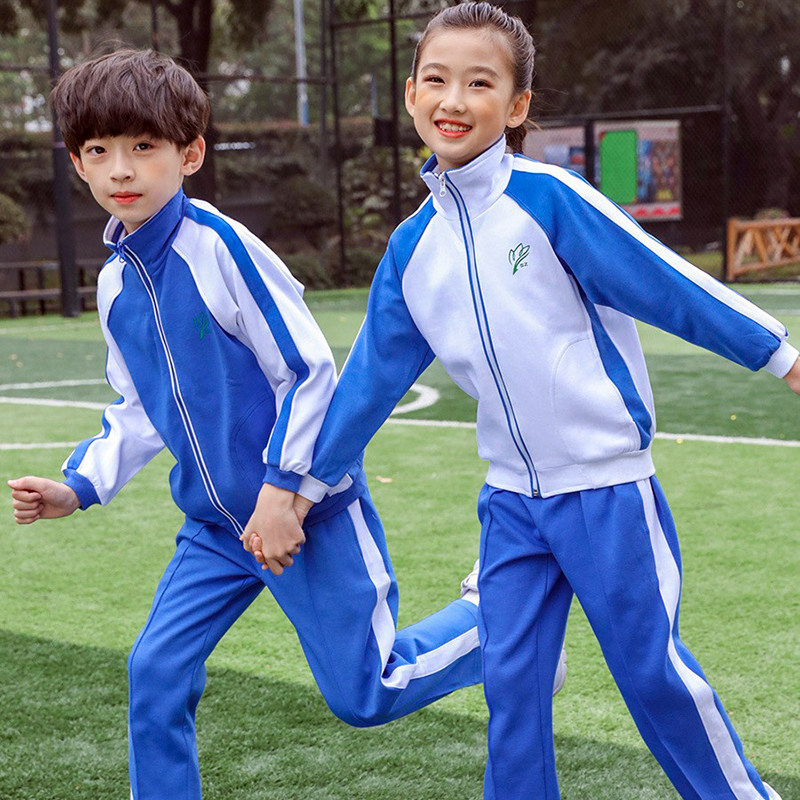 特级深圳市小学生校服秋装统一纯棉速干男女童秋冬季套装儿童外套怎么看?