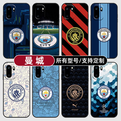 曼城哈兰德福登罗德里适用一加Ace6T手机壳15turbo硅胶至尊3V5保护套13来图12定制11R玻10pro璃9RT8竞速7oppo