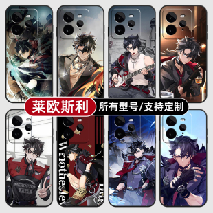 莱欧斯利原神二次元 璃9NEO3V60X70 适用Realme真我GT7pro手机壳GTneo6SE5turbo玻14硅胶13来图12定制10S11PRO