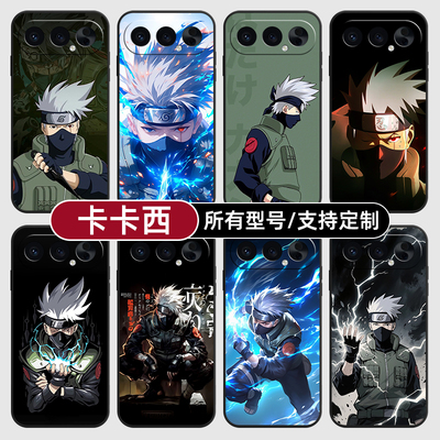 卡卡西火影忍者动漫适用荣耀500手机壳magic8pro7硅胶400power300定制80SE90GT200玻X70畅玩60plus100璃6PLAY