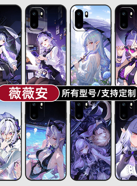 薇薇安绝区零二次元适用一加Ace6T手机壳15turbo硅胶至尊3V5保护套13软来图12定制11R玻10pro璃9RT8竞速7oppo