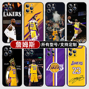 詹姆斯湖人NBA球衣玻璃适用苹果16E手机壳iphone15plus14promax硅胶SE13pro来图P12mini11X定制xs8plus7XR6S