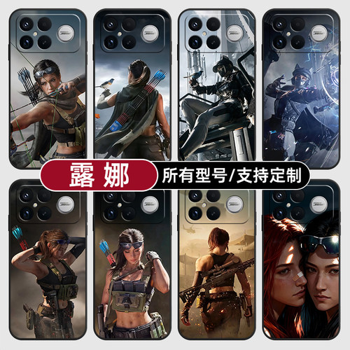 露娜三角洲金卢弓箭女适用红米k90pro80至尊版70手机壳Note15硅胶14C12R玻13pro+来图60E50璃3turbo5定制11T4