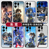 硅胶K14Turbo13X7Ultra12C软6S玻5A定制oppo璃Find8S 朱鸢绝区零二次元 适用OPPOFindx9pro手机壳Reno15PRO