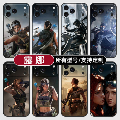 露娜三角洲金卢弓箭女适用苹果17Air16pro手机壳15plus硅胶14promax13E玻12mini璃11SE软X来图XR7P8max定制XS