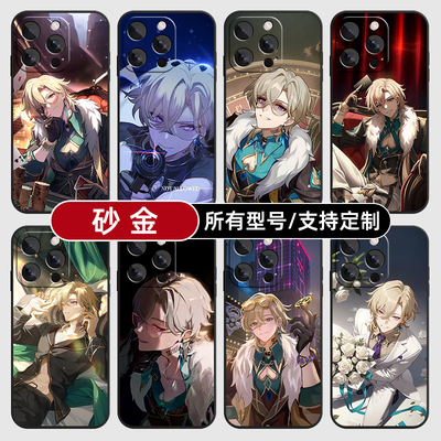 砂金崩坏星铁二次元适用苹果16pro手机壳15plus14promax13E玻12mini璃11SE硅胶2MAX来图XR7P8max定制XS全包6S