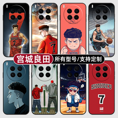 宫城良田灌篮高手球适用vivoX300PRO手机壳50S30VIVO20硅胶100X200ultra19玻18E17软Y500i璃16T15GT定制mini
