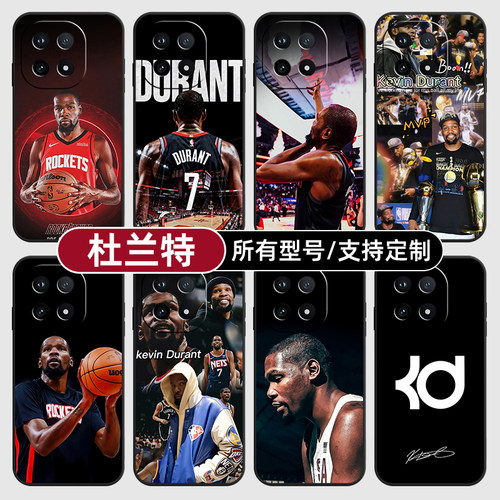 杜兰特球衣勇士火箭适用iqoo15pro13手机壳12S新款Z10turbo玻硅胶软vivo保护IQOONeo11璃Neo7SE9来图8X6定制5