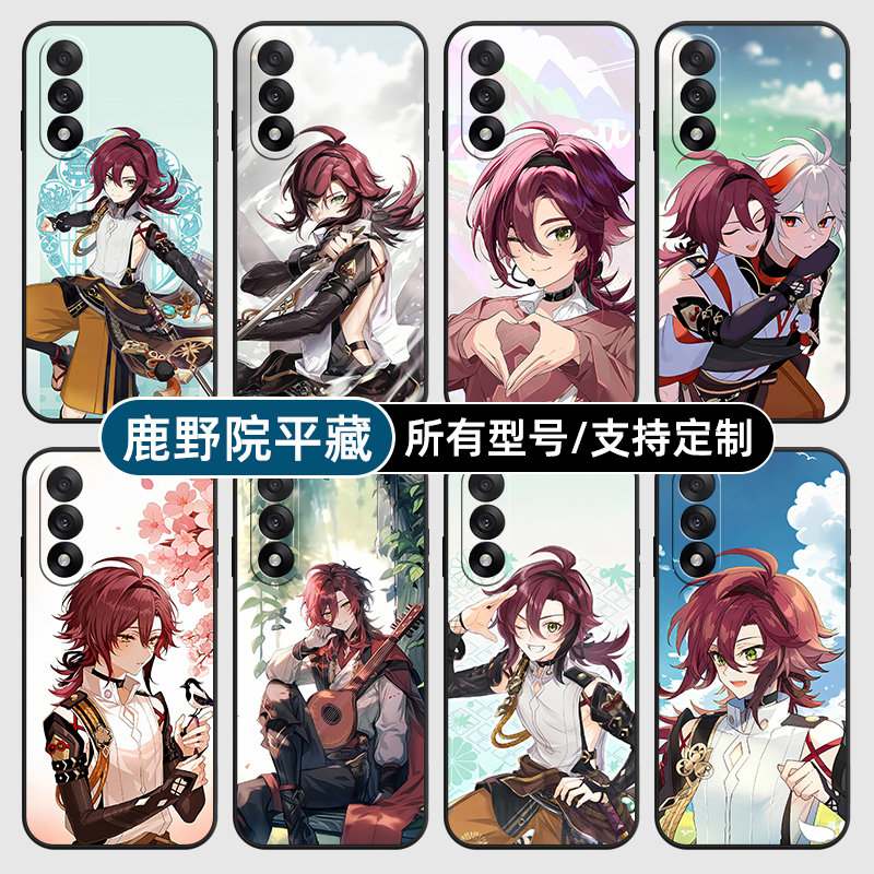 鹿野院平藏原神动漫适用一加15手机壳Ace5pro硅胶3V2pro玻1+ace保护套13软12来图定制11R竞速璃9rt8全包7oppo