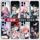 硅胶K14Turbo13X7Ultra12C软6S玻5A定制oppo璃Find8S 月城柳绝区零二次元 适用OPPOFindx9pro手机壳Reno15PRO