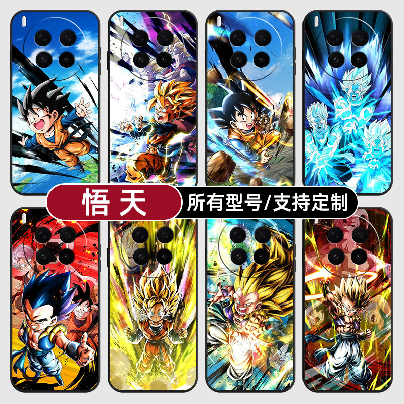 孙悟天龙珠超赛亚人适用vivoX300PRO手机壳50S30VIVO20硅胶100X200ultra19玻18E17软Y500i璃16T15GT定制mini