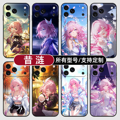 昔涟崩坏星穹铁道卡通适用苹果17Air16pro手机壳15plus硅胶14promax13E玻12mini璃11SE软X来图XR7P8max定制XS