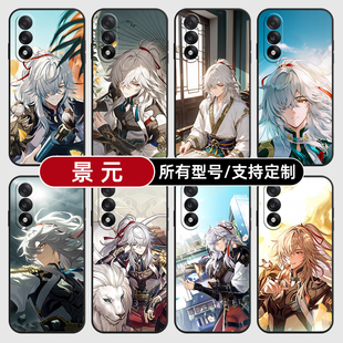 ace保护套13软12来图定制11R竞速外璃9rt8全包7oppo 适用一加Ace5pro手机壳3V2pro硅胶玻1 景元 星铁崩坏二次元