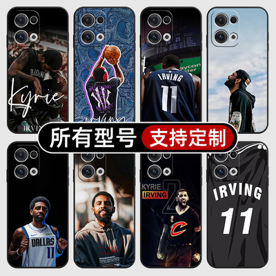 凯里欧文NBA篮球衣小牛适用oppoReno13pro手机壳oppo硅胶软Reno11K12X7SE9X8S来图Find定制5A3i6全包10pro+