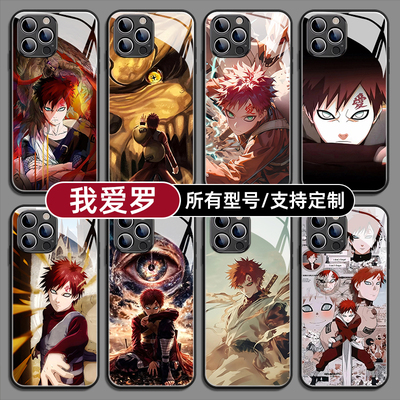 我爱罗适用苹果17promax手机壳pura90nova14华为80mate70pro60荣耀600X小米16S红K100vivo一加ACE6I真我QOO15