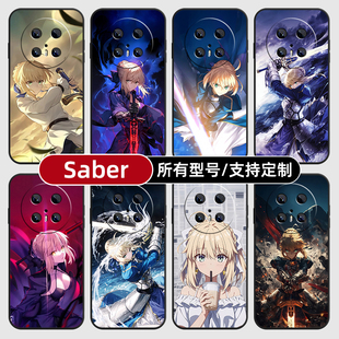 Saber崩坏星铁3Fate适用华为mate70pro手机壳pura80ultra硅胶P60软HI畅享50玻40璃Nova14SE13S全包12定制Pro+