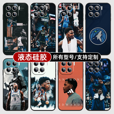 爱德华兹森林狼NBA球衣适用小米15手机壳14ultra13硅胶软12pro天玑版11X来图10T9se8保护套3civi4定制1S2黑色