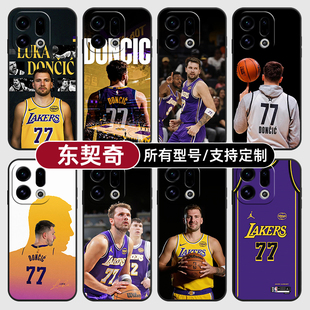 东契奇湖人队篮球衣适用OPPOFindx9pro手机壳Reno15PRO+硅胶K14Turbo13X7Ultra12C软6S玻5A定制oppo璃Find8S+