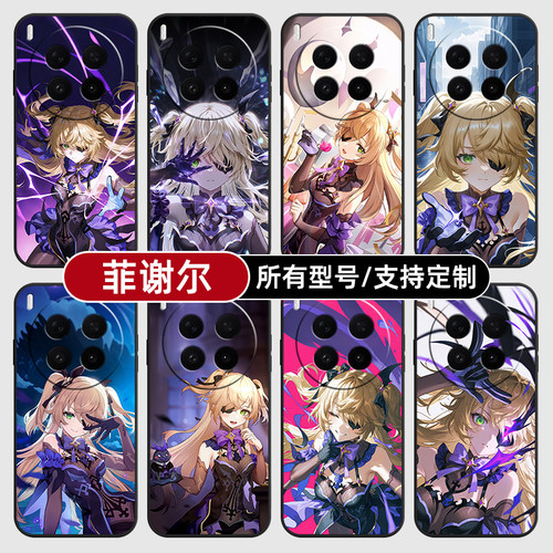 谢菲尔非原神二次元适用vivoX300PRO手机壳S30VIVO20硅胶100X200ultra19玻18E17软Y500璃16T15GT定制mini12i