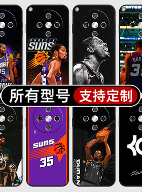 凯文杜兰特NBA太阳球衣适用oppoFindx8手机壳X7Ultra硅胶软Findx6pro5天玑版K12plus来图Find11定制9S10oppo