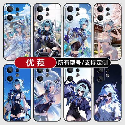 优菈原神二次元动漫适用vivoS30PRO20手机壳19S18E17玻vivo16T15硅胶软+外10mini12来图定制X200i500璃Y300GT