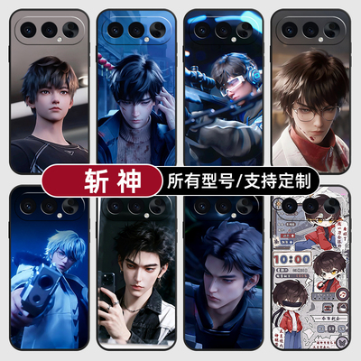 斩神林七夜安鲫鱼适用荣耀500手机壳magic8pro7硅胶400power2win300RT定制80SE90GT200玻X70畅玩6plus100璃