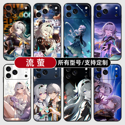 流萤崩坏星铁二次元适用苹果17Air16pro手机壳15plus14promax13E玻12mini璃11SE硅胶MAX来图XR7P8max定制XS6S