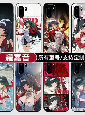 耀嘉音绝区零二次元适用一加Ace6T手机壳15turbo硅胶至尊3V5保护套13软来图12定制11R玻10pro璃9RT8竞速7oppo