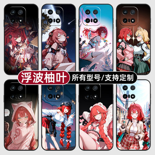 浮波柚叶绝区零S角色适用iqoo15T13pro手机壳12S硅胶Z11turbo玻软vivo保护IQOONeo10璃9Neo7U3来图8X6+定制5