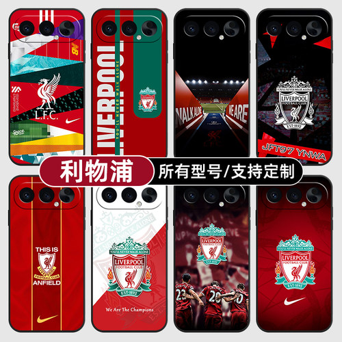 利物浦足球队徽标志适用荣耀500手机壳magic8pro7硅胶400power2win300RT定制80SE90GT200玻X70畅玩6plus100璃